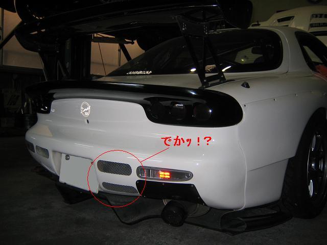 ファイル 105-2.jpg