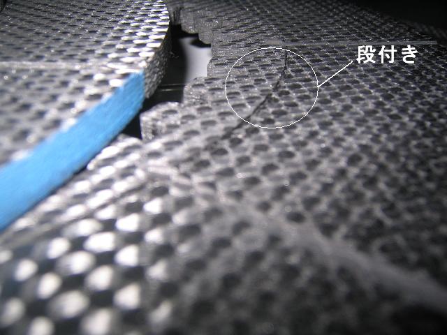 ファイル 111-1.jpg