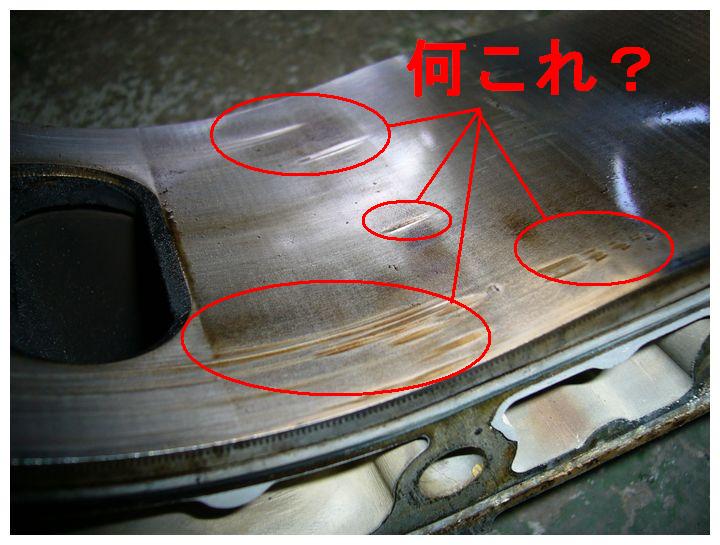 ファイル 171-1.jpg