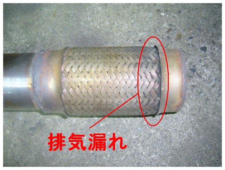 ファイル 182-2.jpg