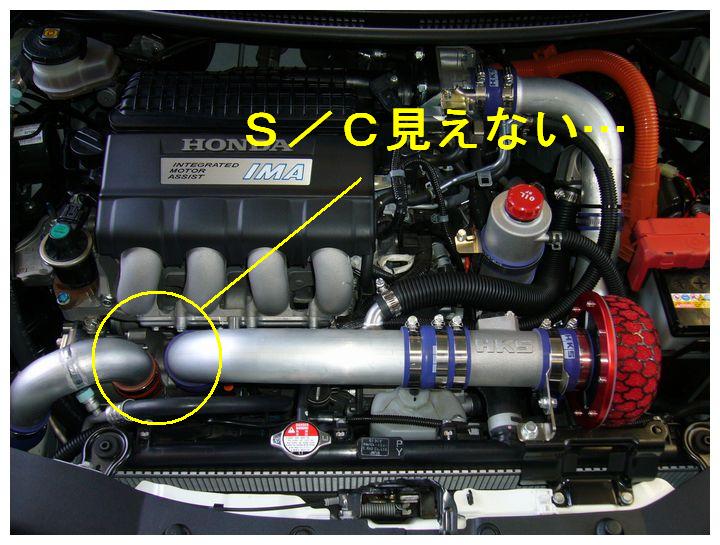 作業【ｽｰﾁｬｰ2】