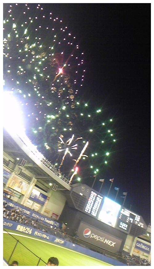初ﾏﾘﾝｽﾀｼﾞｱﾑ
