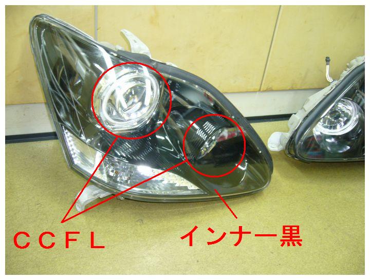 ファイル 326-1.jpg