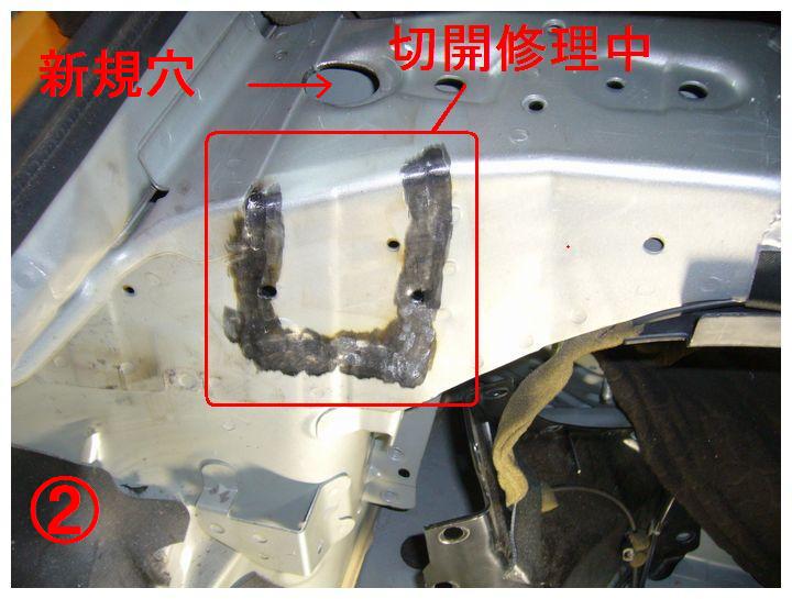 ファイル 327-2.jpg