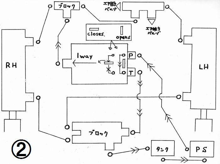 ファイル 338-2.jpg