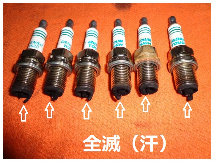 ファイル 513-5.jpg