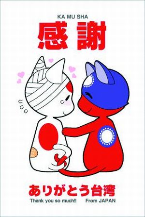 ファイル 556-1.jpg