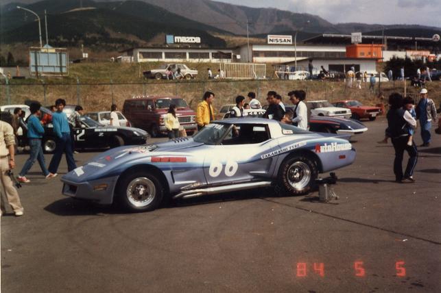 ファイル 57-4.jpg