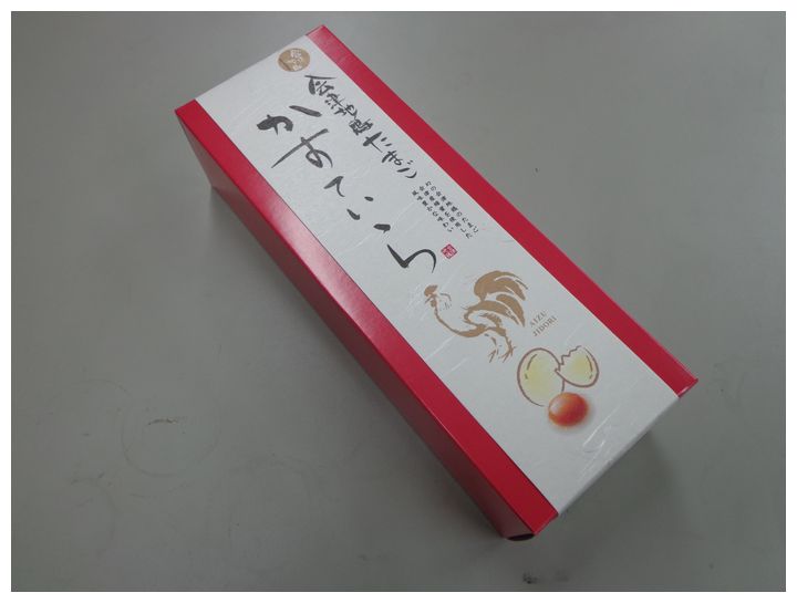 ファイル 694-2.jpg