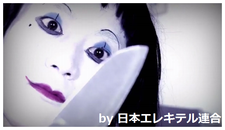 ファイル 727-2.png