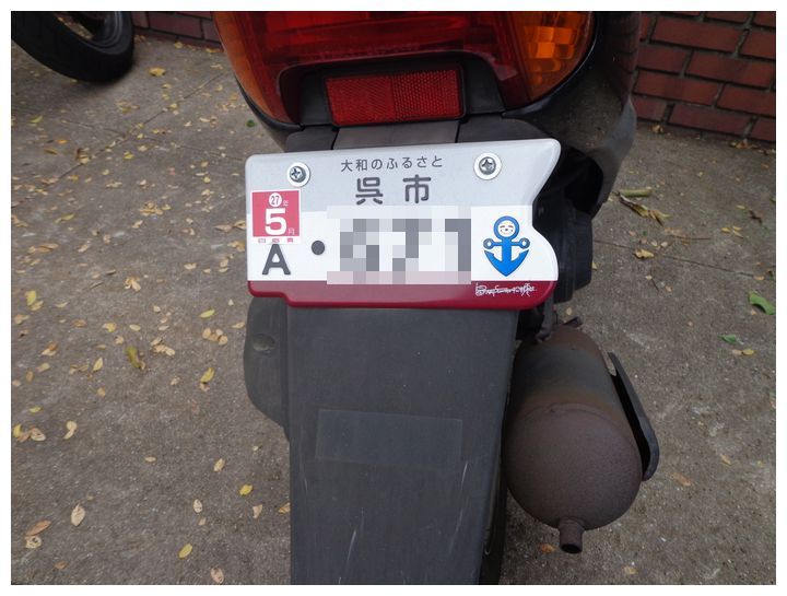 ファイル 731-5.jpg