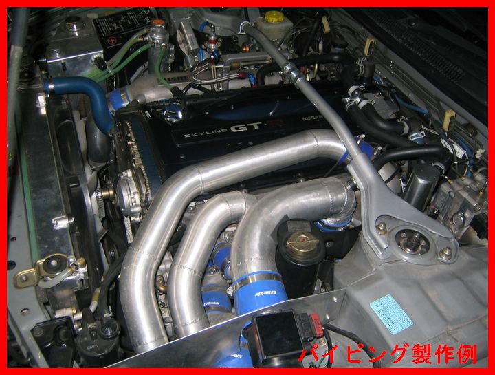 Zimax MotorFactory | 作業例